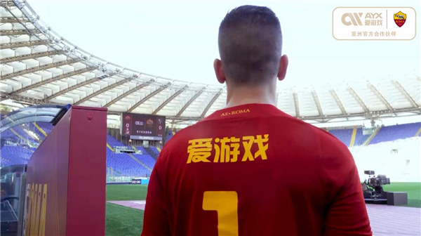 他的場均三