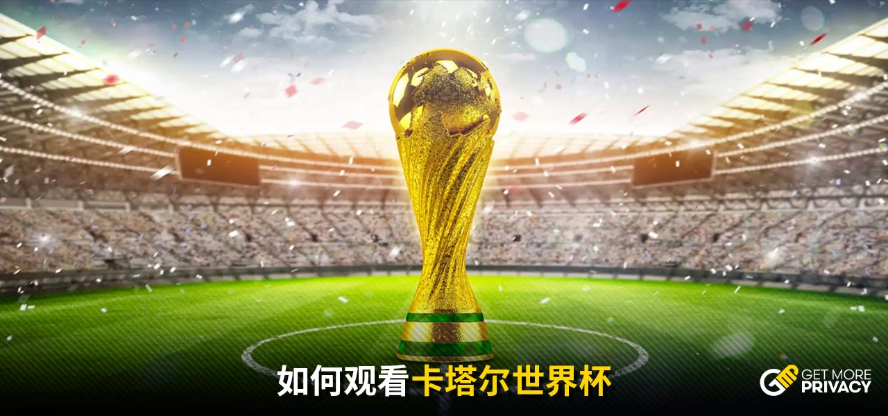 謝鵬飛